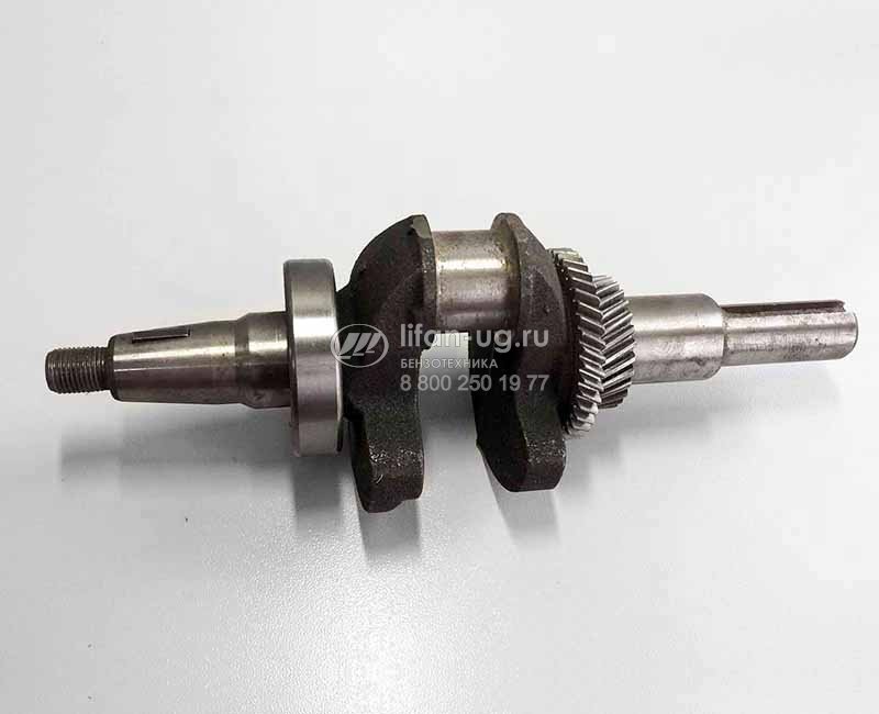 kolenval 190F tip S