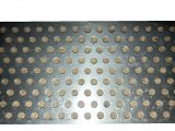Сетка кормоизмельчителя 4мм СМ2500 670мм