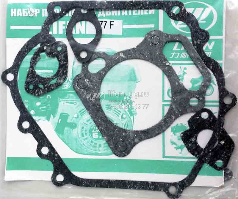 nabor prokladok 177F
