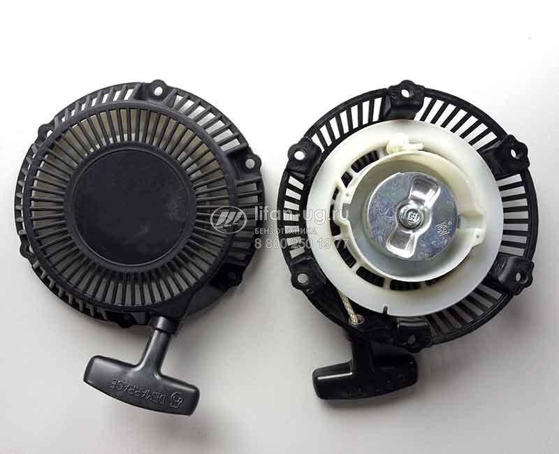 starter Mi 154F