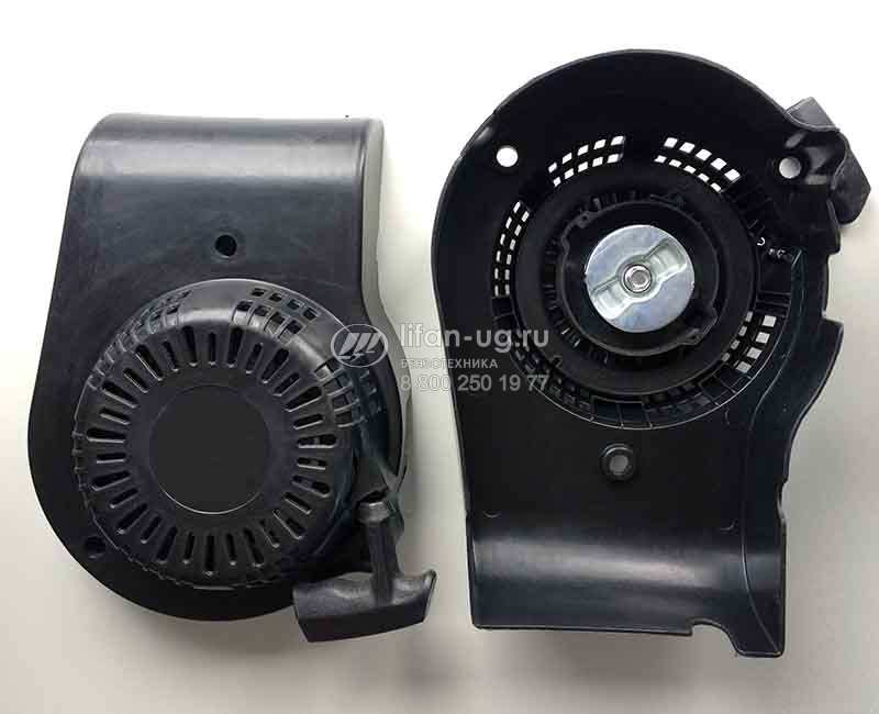 starter analog Stiga DG350