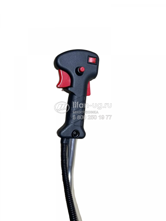 WhatsApp Image 2023-02-15 at 13.37.46-PhotoRoom.png-PhotoRoom